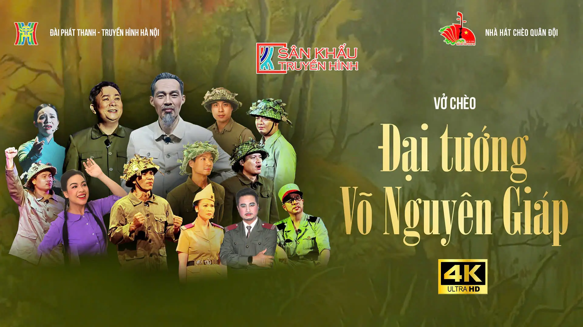 Vở chèo 'Đại tướng Võ Nguyên Giáp'